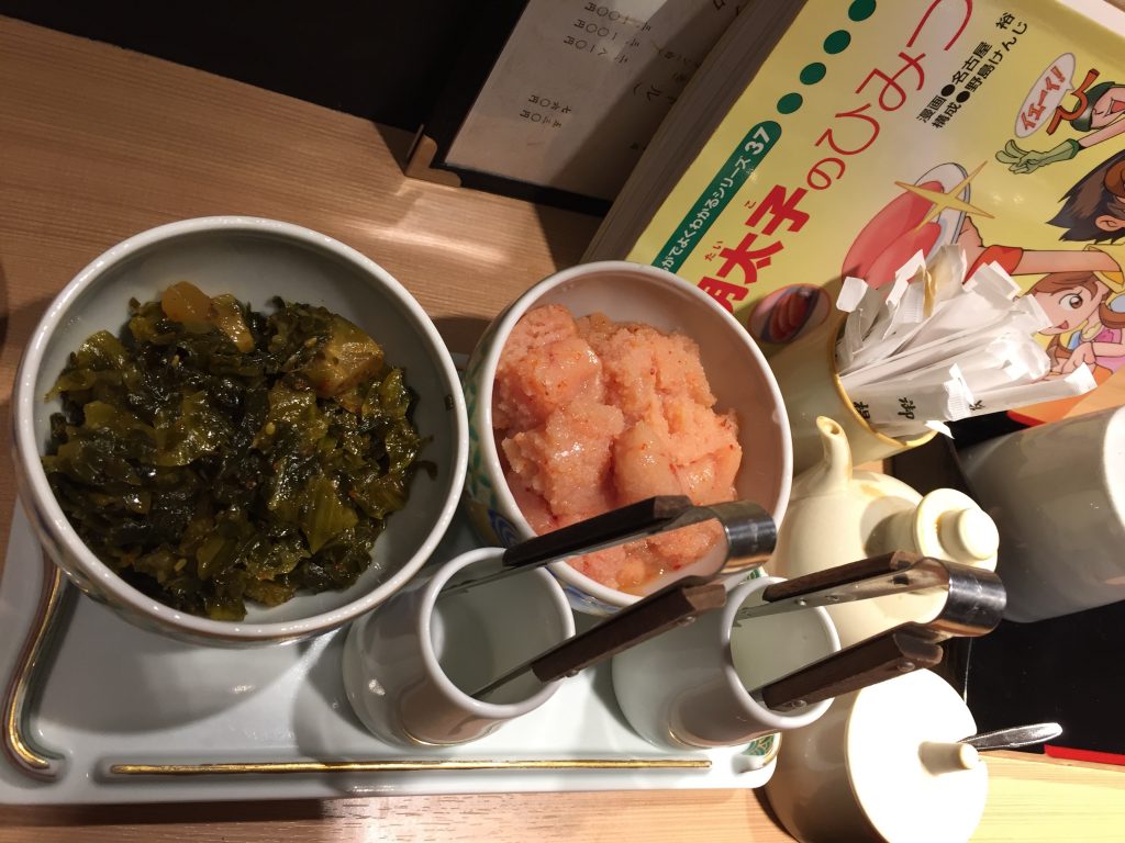 ぜ?こんなに美味しい明太子が食べ放題!?