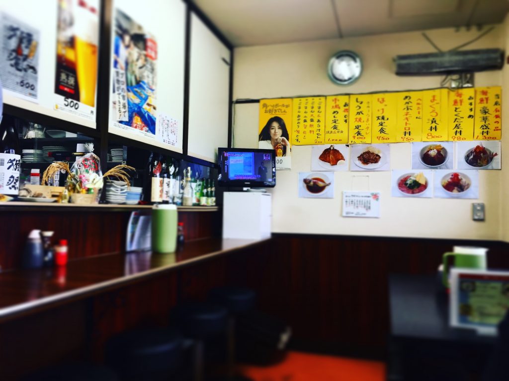 【北千住】居酒屋風ご飯でグルメランチ!徳田屋食堂の海鮮丼✨
