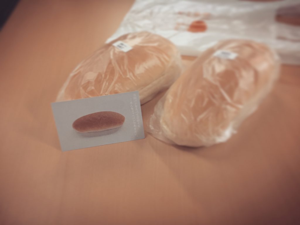 【東京】おいしくていつでも大行列の吉田パン。盛岡の福田パンの味を受け継いだコッペパン専門店が凄い✨