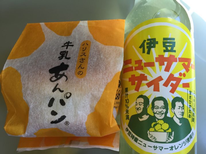 【下田グルメ】ハリスさんの牛乳あんぱん(平井製菓)がおいしくて評判✨