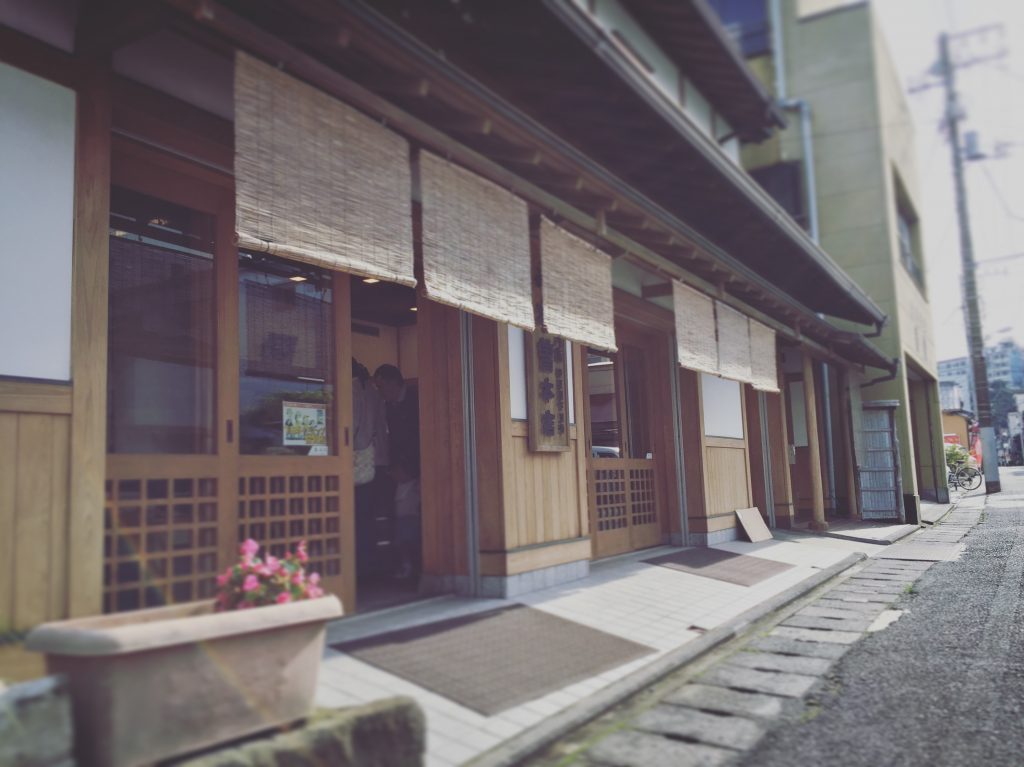 【下田お土産の人気ランキング上位】ひもの専門店・小木曽商店の干物がうまい✨