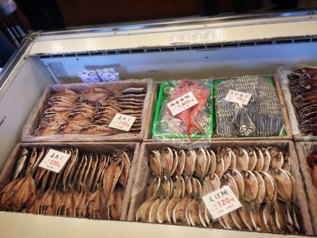 【下田お土産の人気ランキング上位】ひもの専門店・小木曽商店の干物がうまい✨