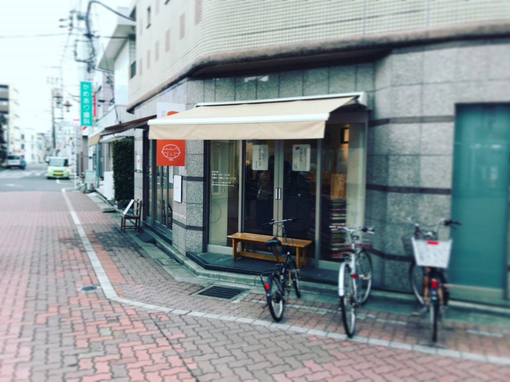 【亀有】吉田パンのフルーツサンド+フィッシュサンド✨