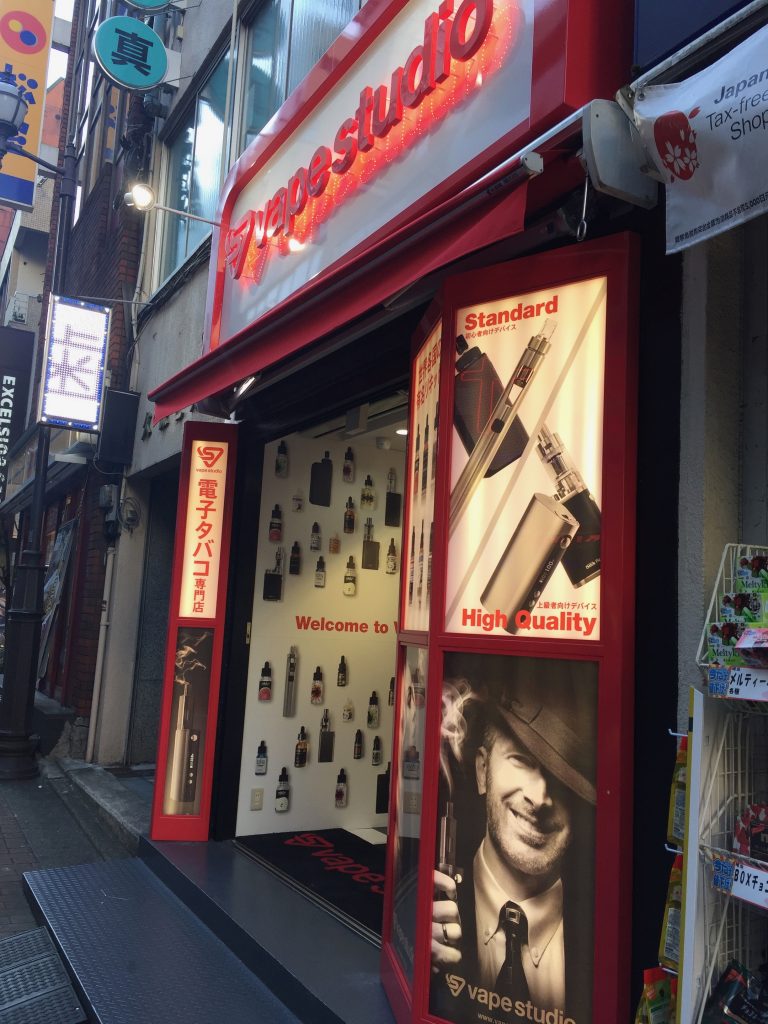 【赤坂のVAPE店】電子タバコ初心者にオススメ✨VAPE STUDIO赤坂店