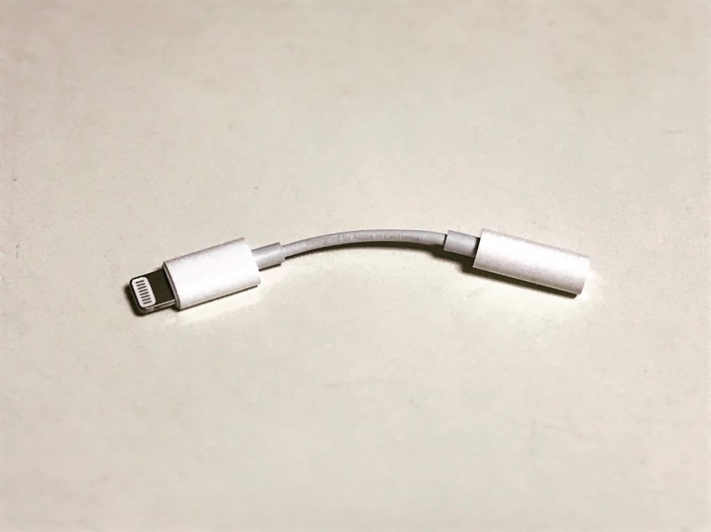 【超小型・超軽量・高品質】普通のイヤホンがbluetooth対応に?JPRiDEレビュー