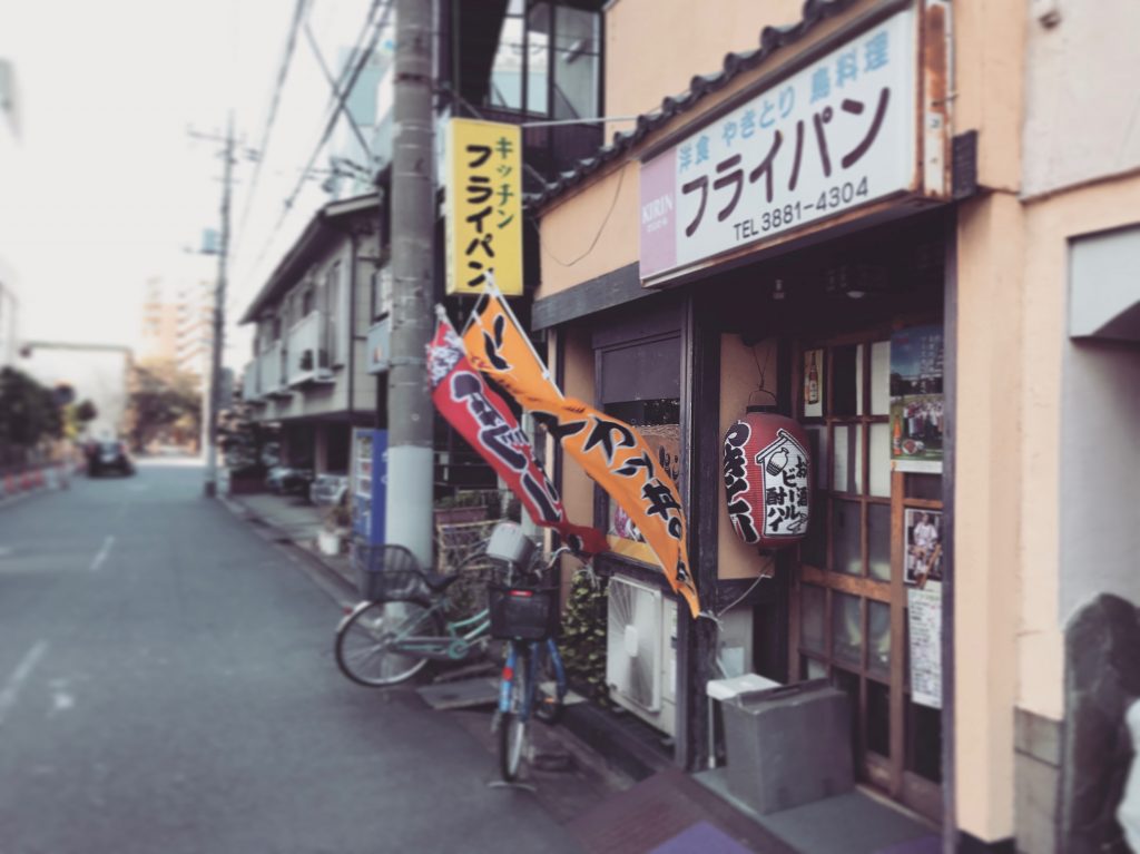 【北千住】キッチンフライパンの名物グルメとんかつ「特大ロースソースカツ丼」でKO負け✨