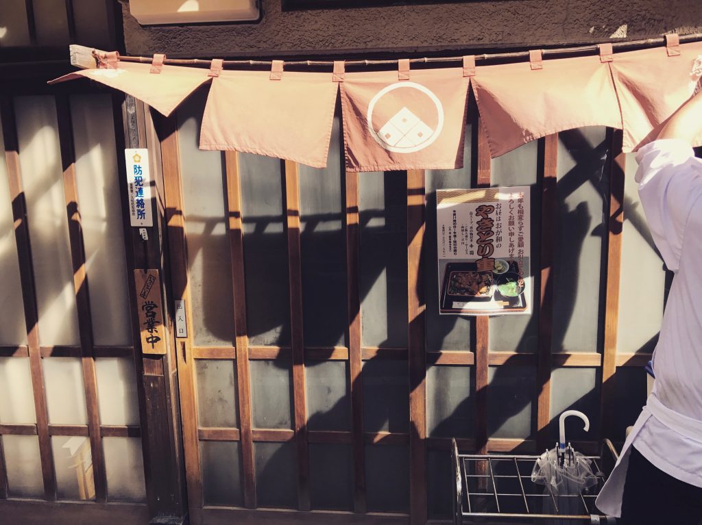 【人形町】おが和のランチやきとり重が噂通りグルメすぎて凄い!