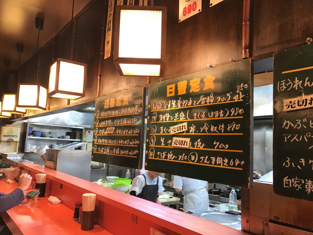 【綾瀬】居酒屋「味安」が地元で大人気な5つの理由