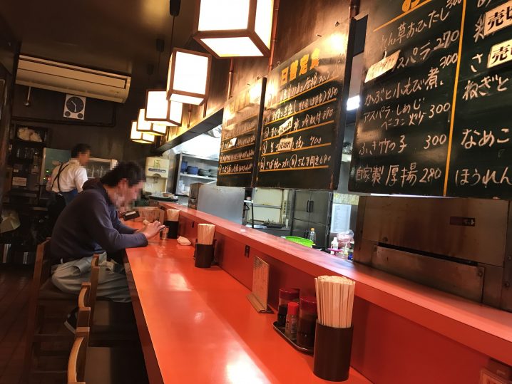 【綾瀬】居酒屋「味安」が地元で大人気な5つの理由