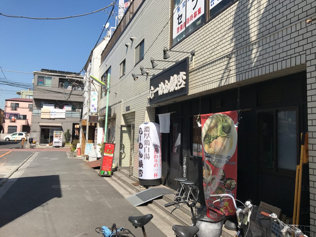 亀有で一番好きなラーメン銀杏の味が…劣化中!?