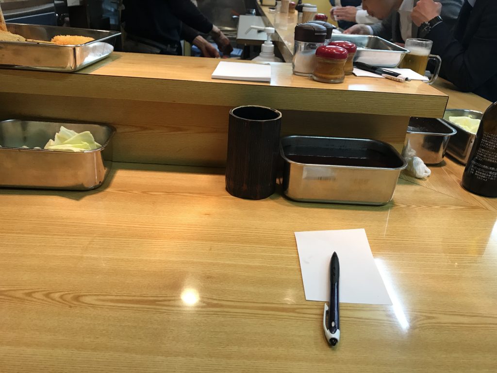 【北千住】串揚げの最高峰「天七」✨本店よりも分店をオススメする理由