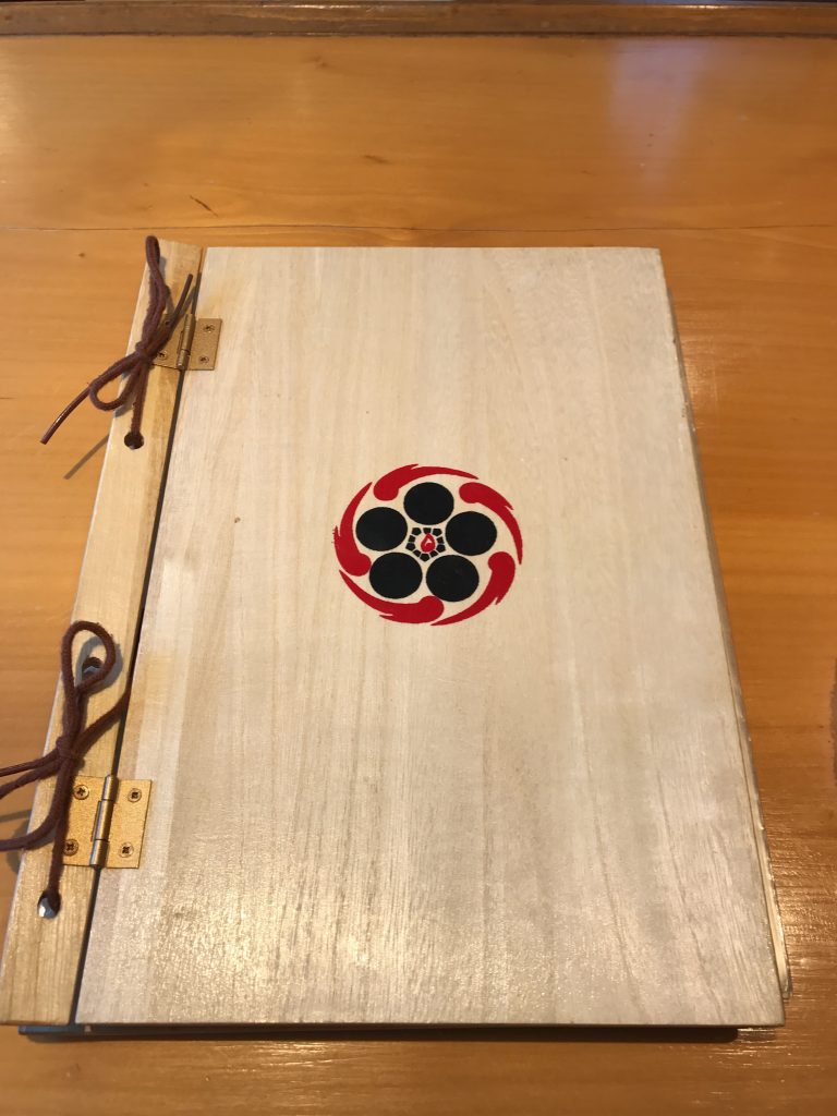 【自由が丘】個室あり和食居酒屋「星火(seika)」ランチが絶品✨