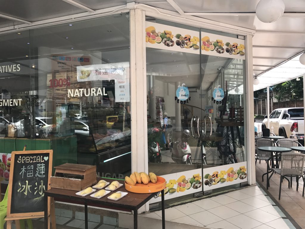 純度100%のスムージーのお店(no water, sugar, ice)
