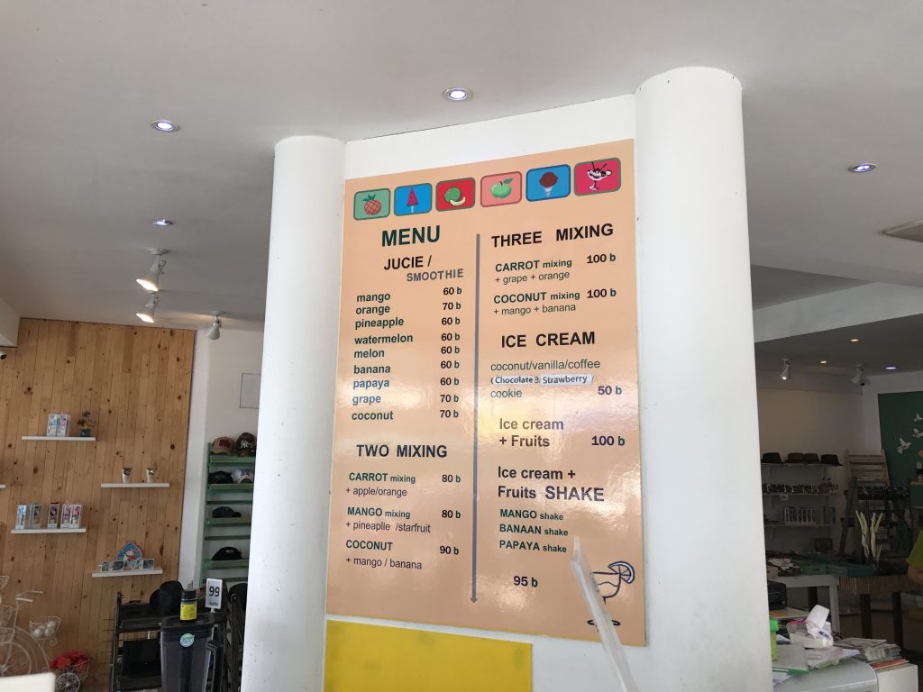 純度100%のスムージーのお店(no water, sugar, ice)