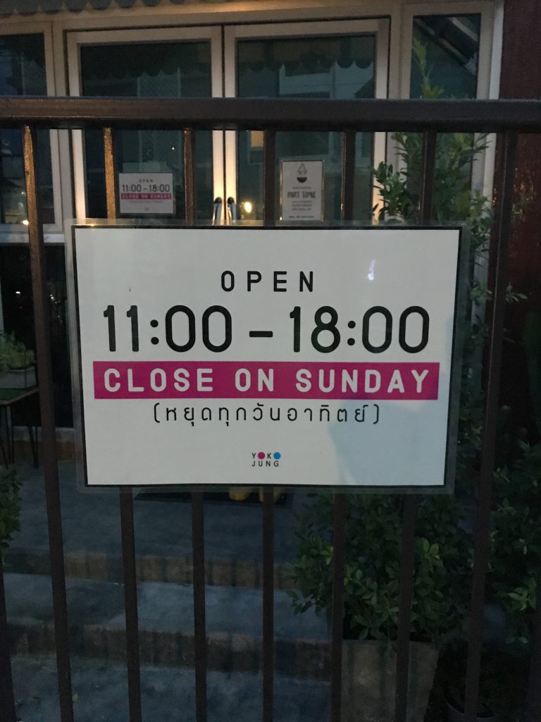 チェンマイのカオソーイ有名店「Khao Soi Mae Sai」行ってきた✨