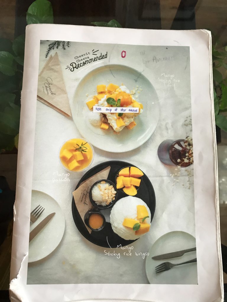 チェンマイで行列ができるかき氷のお店「Cheevit Cheeva」が凄い!