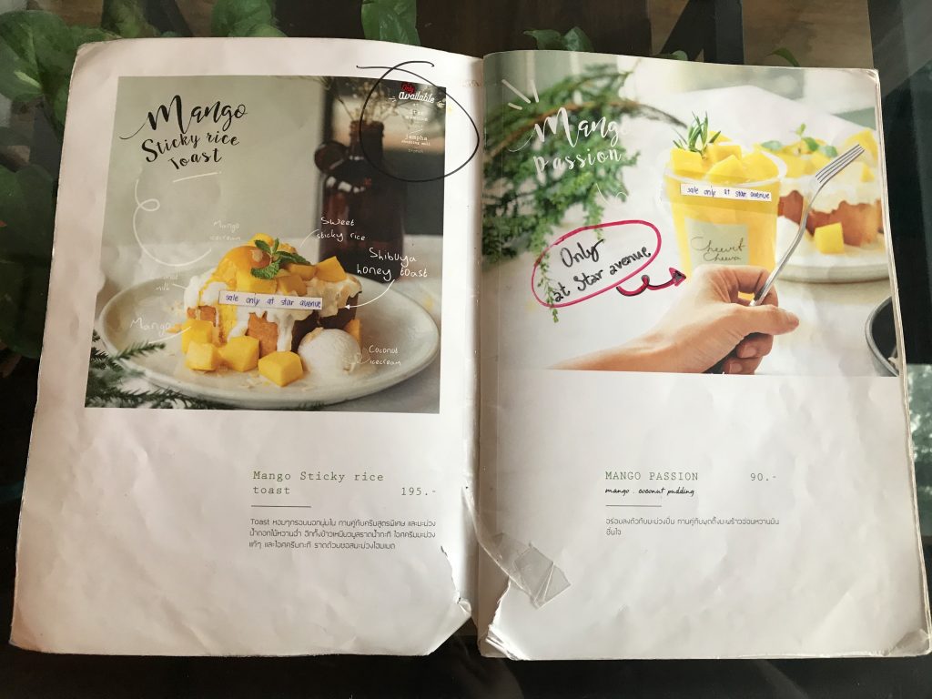 チェンマイで行列ができるかき氷のお店「Cheevit Cheeva」が凄い!