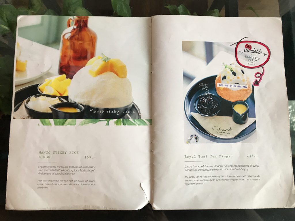 チェンマイで行列ができるかき氷のお店「Cheevit Cheeva」が凄い!