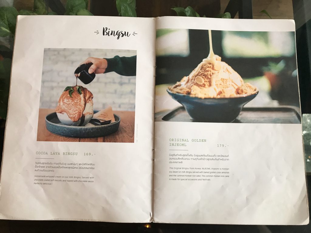 チェンマイで行列ができるかき氷のお店「Cheevit Cheeva」が凄い!