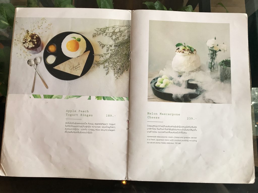 チェンマイで行列ができるかき氷のお店「Cheevit Cheeva」が凄い!