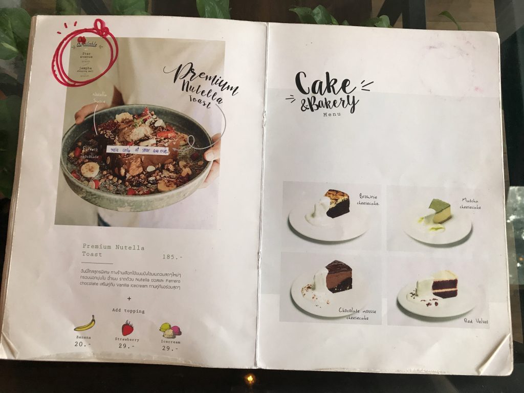 チェンマイで行列ができるかき氷のお店「Cheevit Cheeva」が凄い!