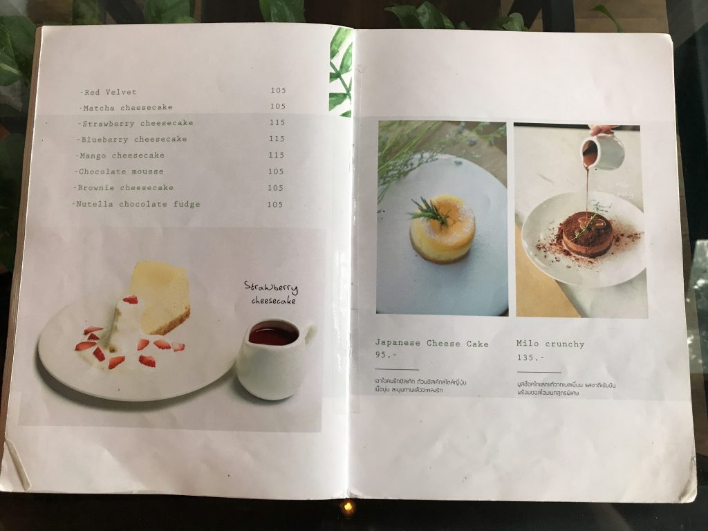 チェンマイで行列ができるかき氷のお店「Cheevit Cheeva」が凄い!