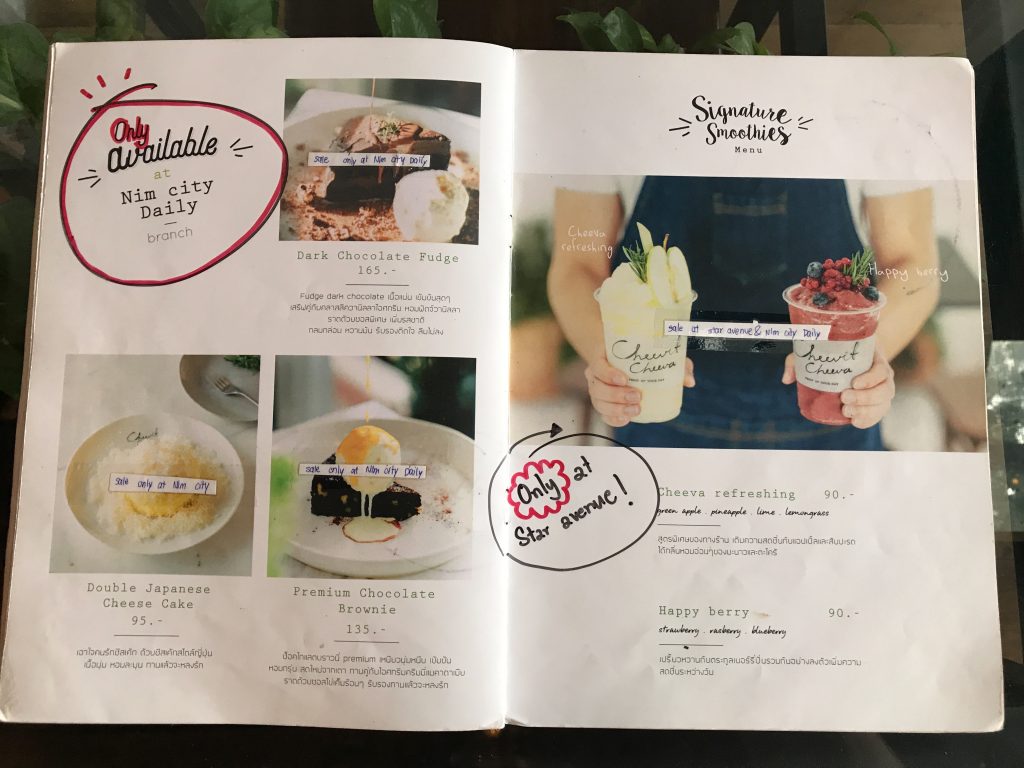 チェンマイで行列ができるかき氷のお店「Cheevit Cheeva」が凄い!