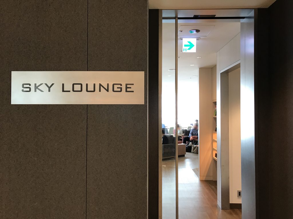 羽田空港国際線のラウンジをエコノミーでも利用できるクレジットカード