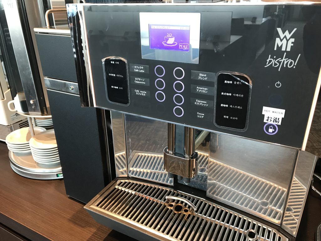 羽田空港国際線のラウンジをエコノミーでも利用できるクレジットカード