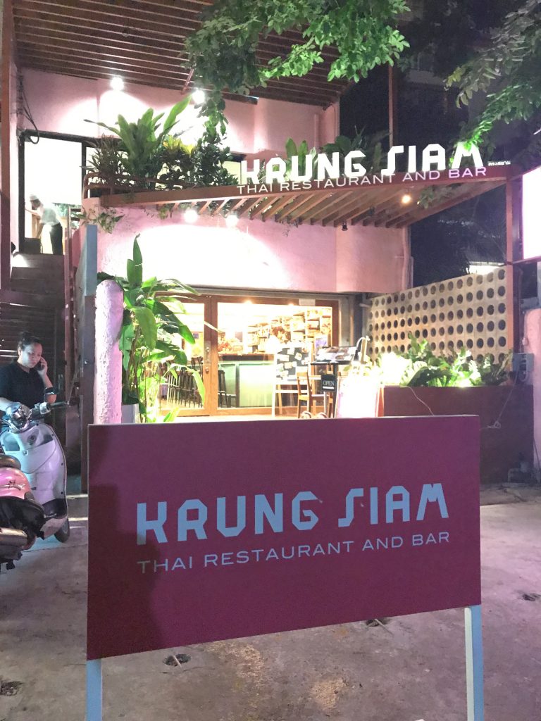 東京で有名なタイ料理店クルンサイアムのバンコク店が味そのままで現地価格で凄い✨