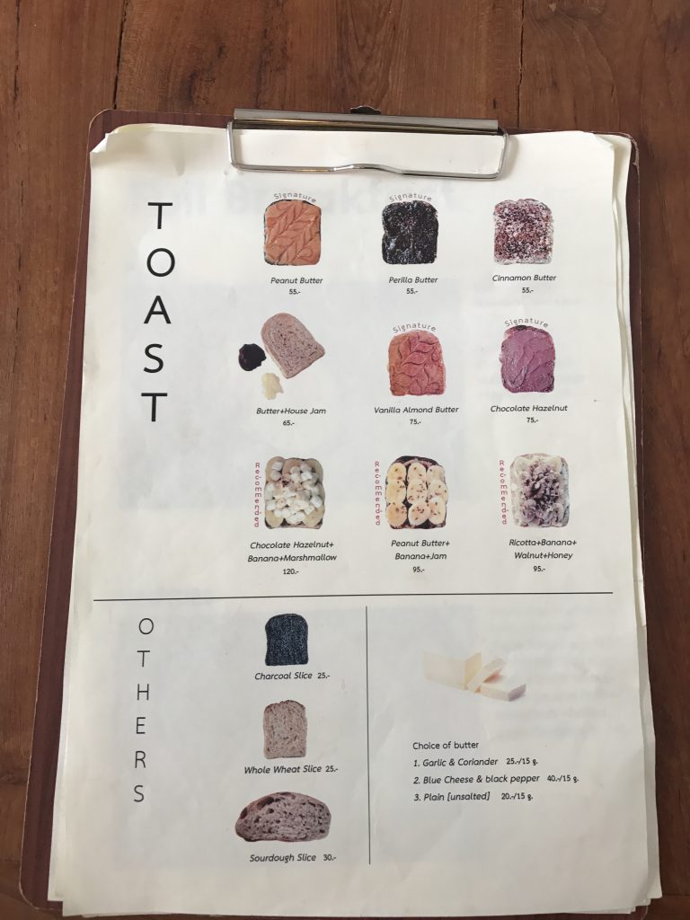 チェンマイでブランチ食べるなら「Flour Flour」🌟