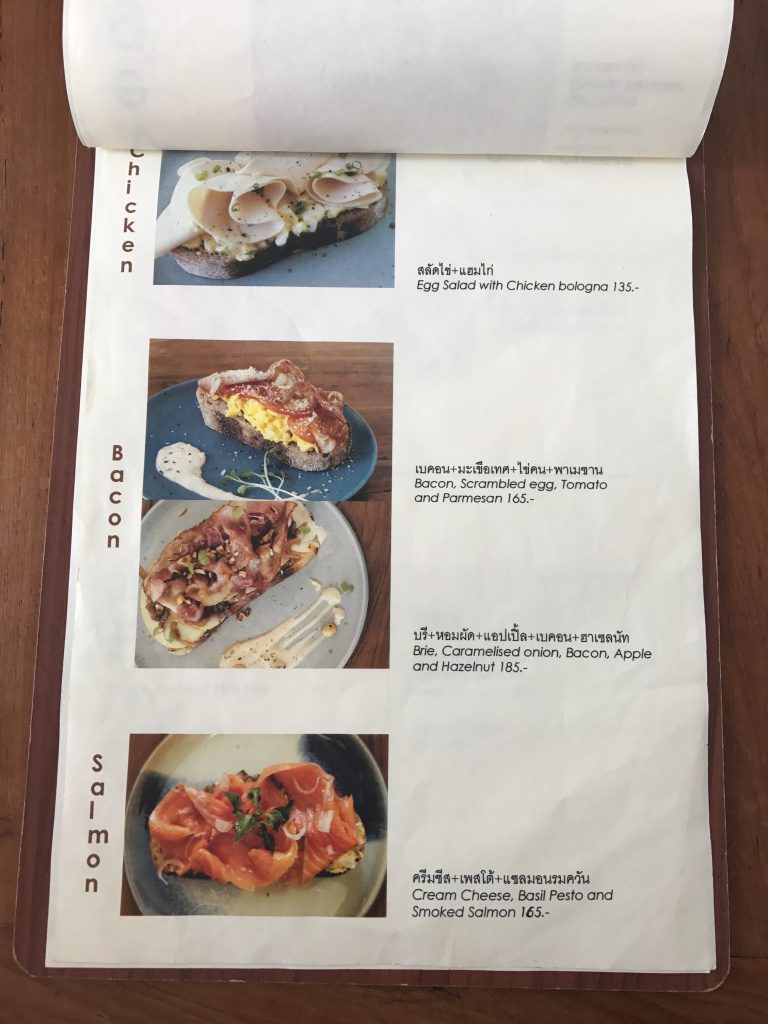 チェンマイでブランチ食べるなら「Flour Flour」🌟