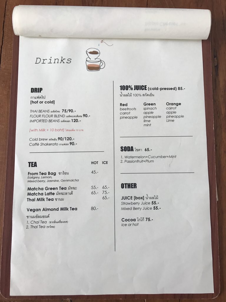 チェンマイでブランチ食べるなら「Flour Flour」🌟