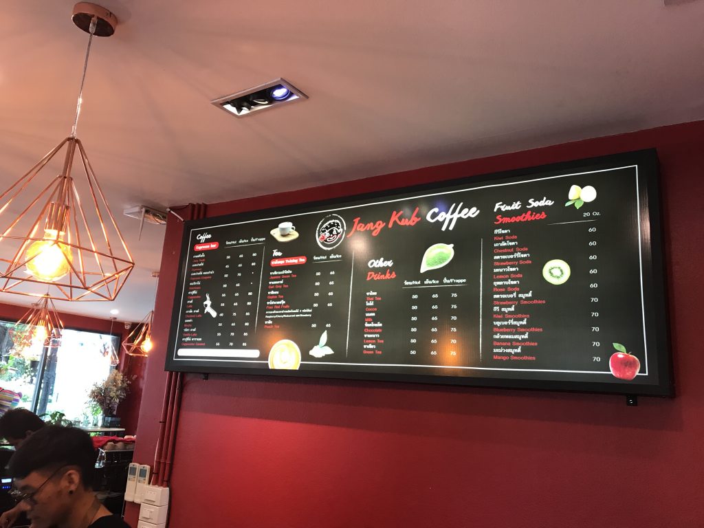 【チェンマイ】WiFi爆速のカフェ Jang Kub Coffee