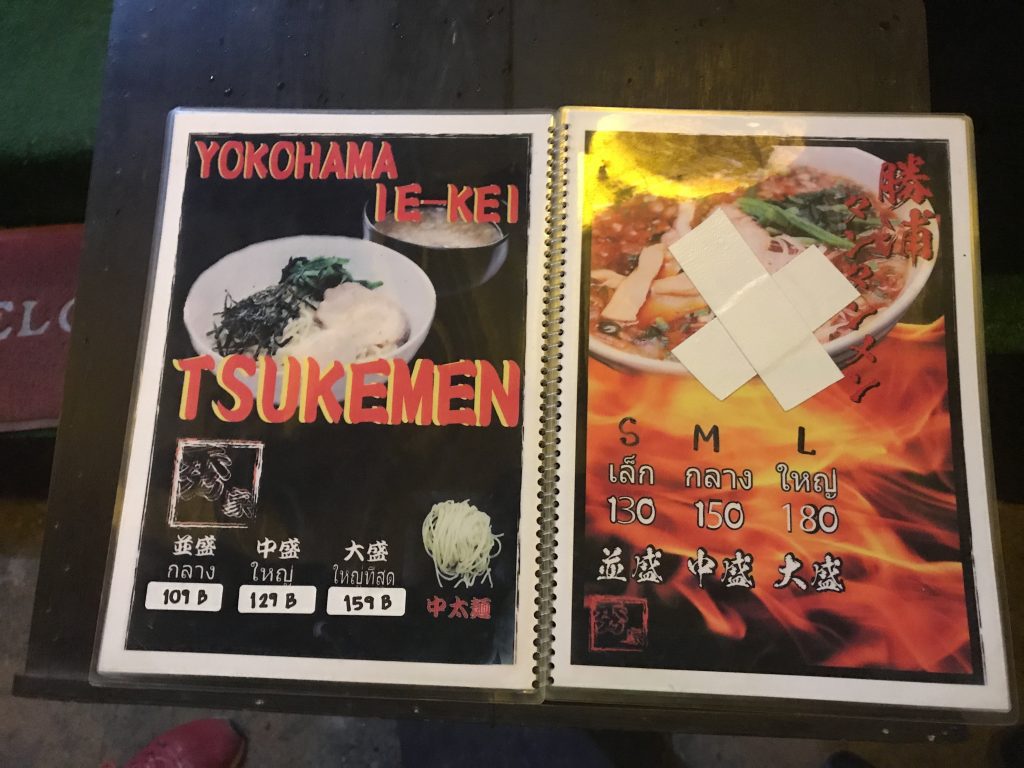 チェンマイで家系ラーメン!?秀屋の柔らかチャーシューが美味しい