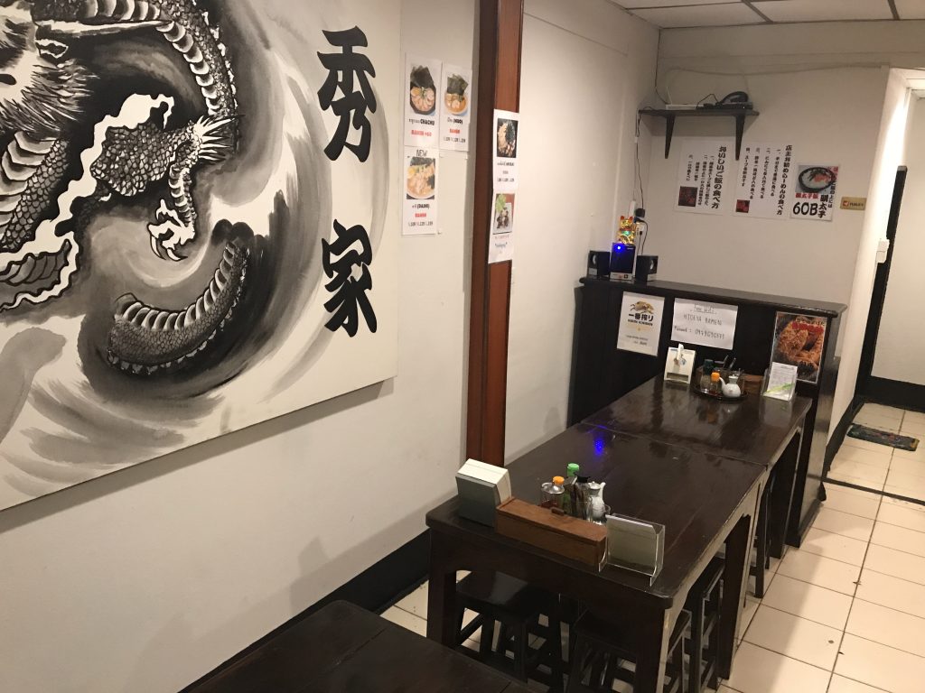 チェンマイで家系ラーメン!?秀屋の柔らかチャーシューが美味しい