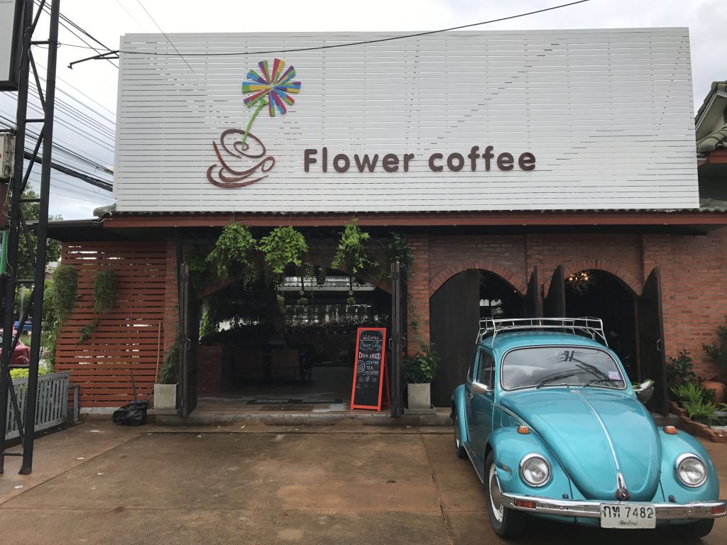 ターペー門近くの可愛いカフェ「Flower Coffee」
