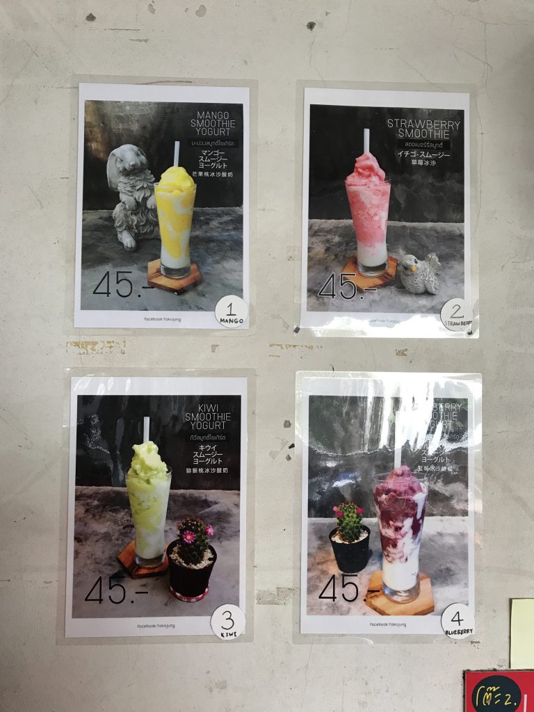 カオソーイの有名店「Khao Soi Mae Sai」で別料理に挑戦(その2)