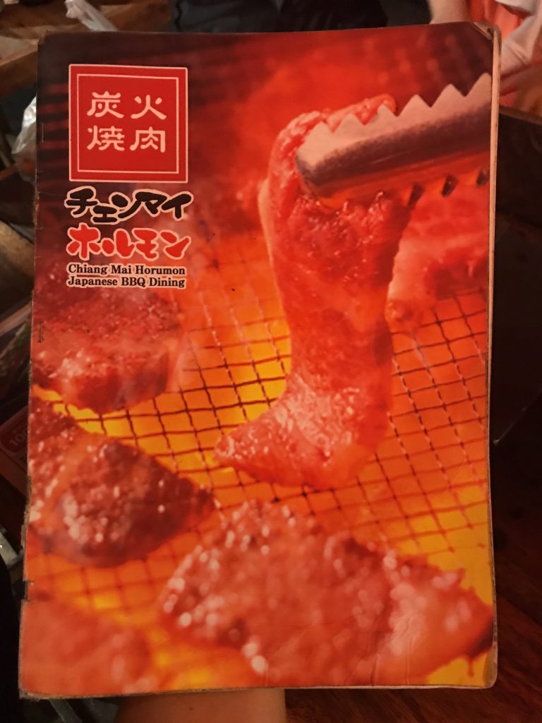 七輪で炭火焼き!焼肉チェンマイホルモンが美味しすぎる🌟