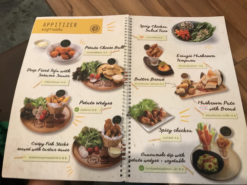 チェンマイで野菜尽くし🌟 地元で人気のSalad Concept