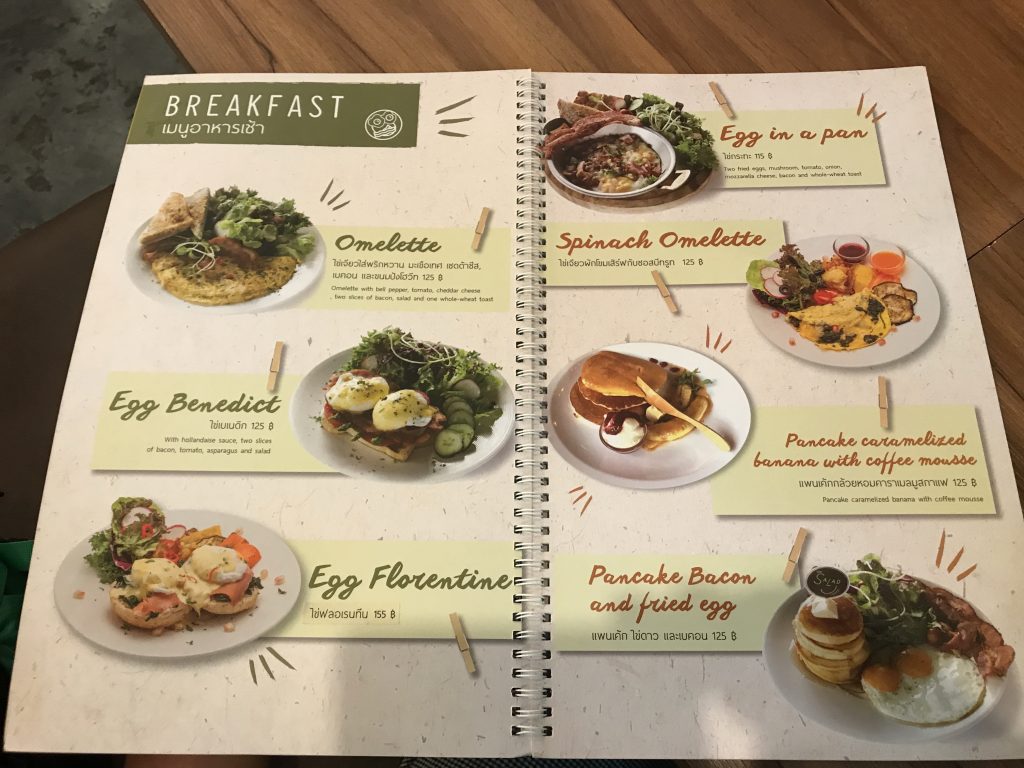 チェンマイで野菜尽くし🌟 地元で人気のSalad Concept