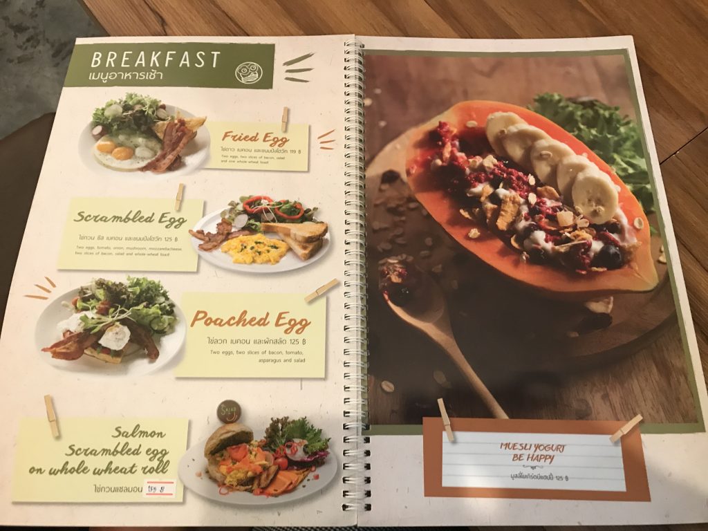 チェンマイで野菜尽くし🌟 地元で人気のSalad Concept