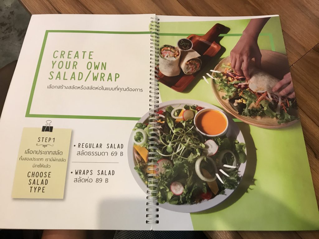 チェンマイで野菜尽くし🌟 地元で人気のSalad Concept