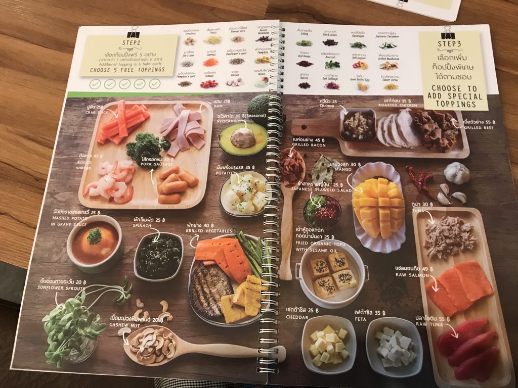 チェンマイで野菜尽くし🌟 地元で人気のSalad Concept