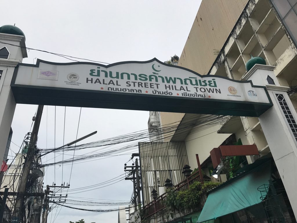 チェンマイの台所ワロロット市場は見学するだけでも楽しい!