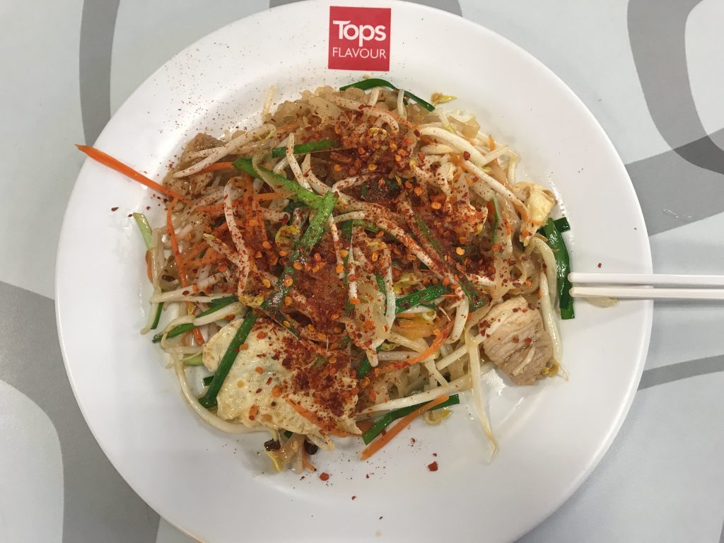 Pad Thai - Chicken(170円)