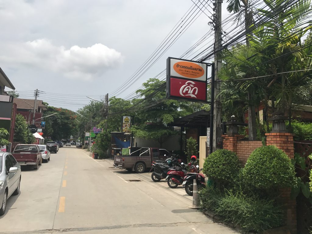 Khao Soi Nimmanの外観