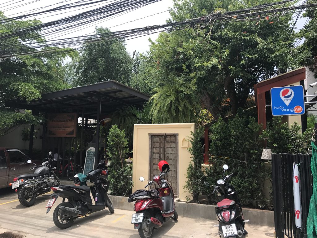 Khao Soi Nimmanの外観