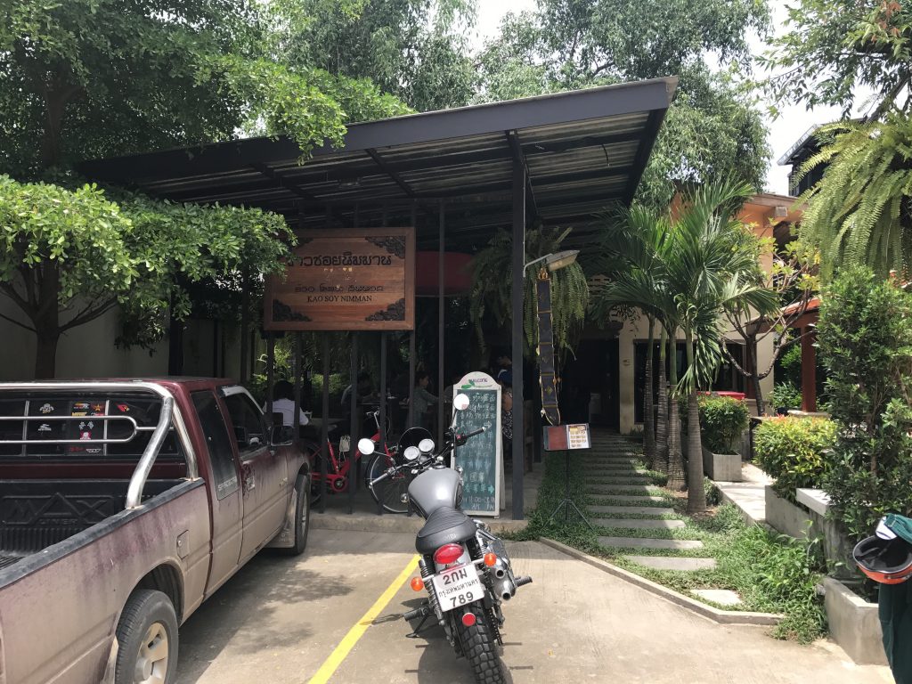 Khao Soi Nimmanの外観