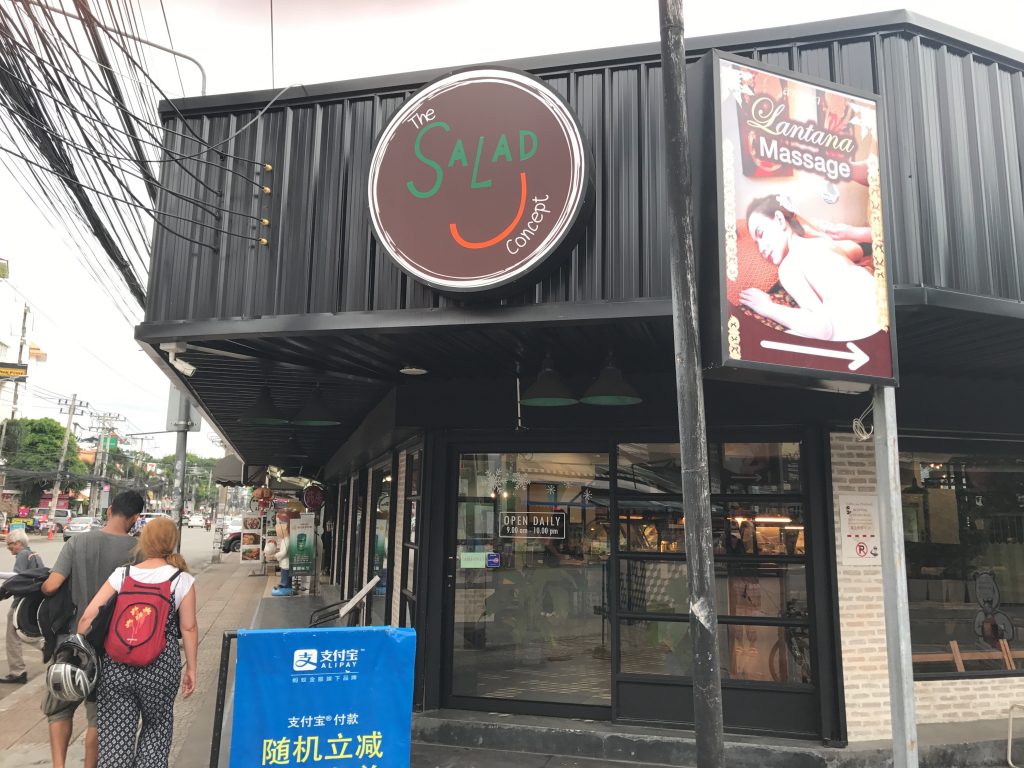 Salad Conceptの外観